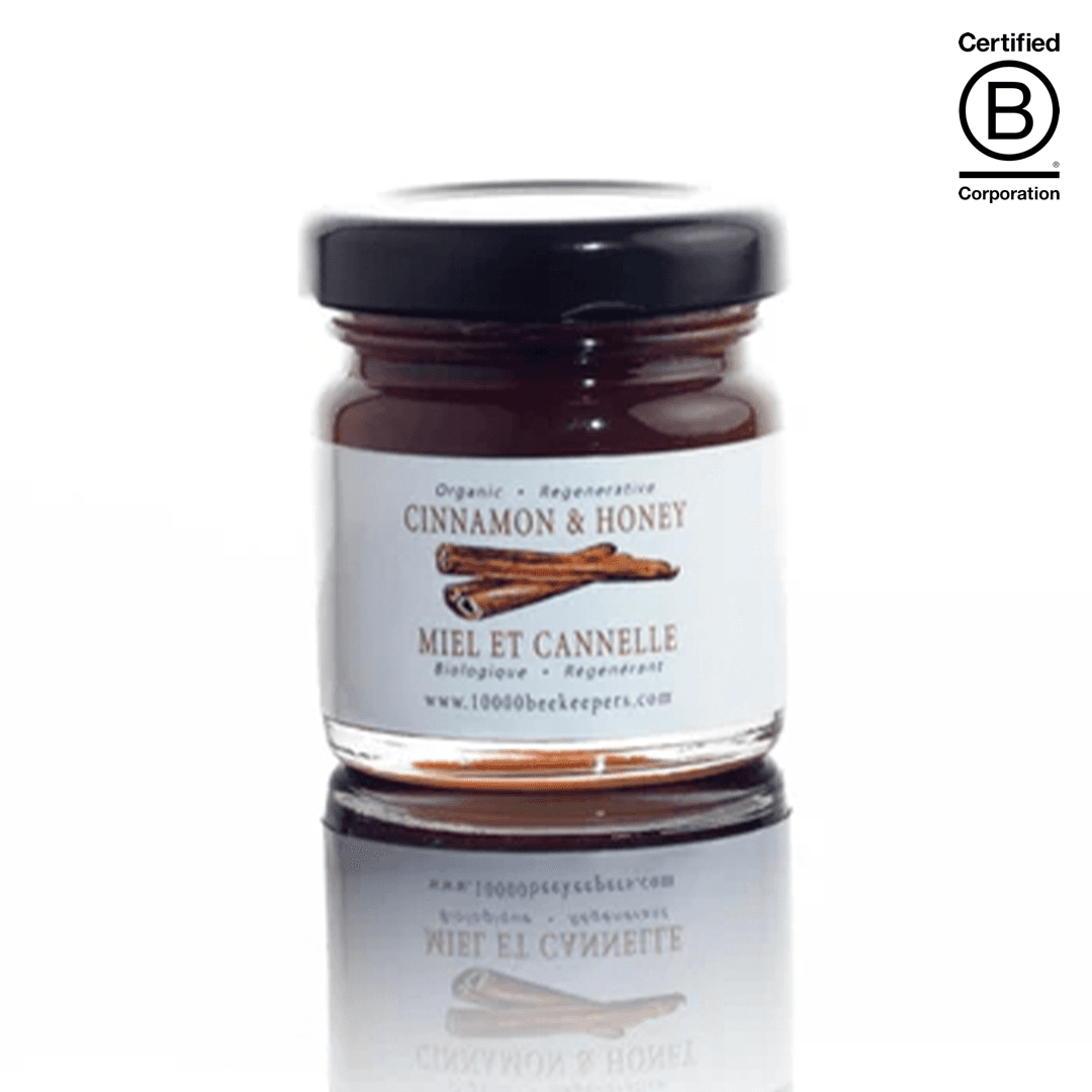 Mini Cinnamon & Honey product image 3